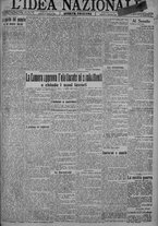 giornale/TO00185815/1918/n.116, 4 ed